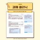 봄날국어학원 - 완주군 출판로 46-5 | 봄날국어학원