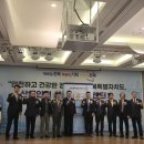 베스트안전연구원 이미지