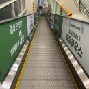 (주)이마트 별내점 이미지