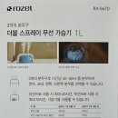 충장로1L 네이버블로그