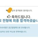 리더스태권도 이미지