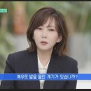 오엔조