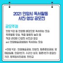 평촌일번가 문화의거리 이미지