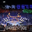 화천프라자 이미지