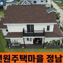 화성가야공인중개사사무소 이미지