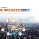 조이태권도장 이미지