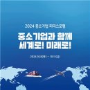 리더스기획 이미지