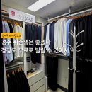 (12/10)크리스마스 캔들 | 경주 취준생은 좋겠다, 정장도 무료로 빌릴 수 있어서 | 경주시청년센터 무료 정장 대여 [아리아리 6기]