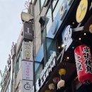 청춘국물닭발&감동식혜 | 매콤한 닭발이 최고! 끊임없이 배달 들어오는 찐 안양맛집 청춘국물닭발 솔직후기 (feat. 소주가 3천원!)