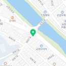 남창중앙약국 이미지