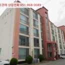 남해-312 이미지