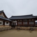 안동하회마을 이미지