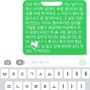 아는이모 이미지
