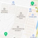 단지내로얄포레공인중개사사무소 이미지