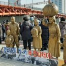 도개한정식 이미지