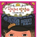 만복여관 이미지