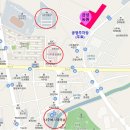 금성농원