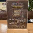 봉우리참치 이미지