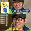 하나안경 이미지