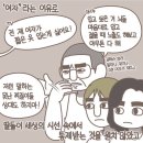 홈앤리빙 이미지