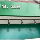 네일모해 네이버블로그