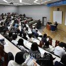 서울대-관악-교수학습개발센터