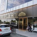 다복소프트 | 인천 계양구 맛집 하순옥 황금안동국시 칼국수 가족외식 후기