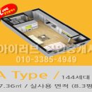 해바라기시스템에어컨 이미지