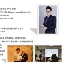 원마인드컴퍼니
