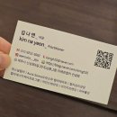 도남초등학교 | 아에르컬러 컨설팅 제주퍼스널컬러 체험 후기
