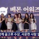 (주)몬스터그룹