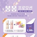 힘찬편의점 이미지