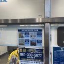 카러브샵 이미지