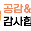 땡글이네 이미지