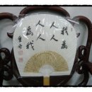 김영록한의원 이미지