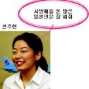 황성원짐 네이버블로그
