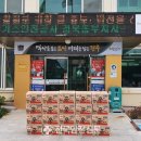 월성동행정복지센터 이미지
