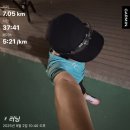 송광카 | 25년 9월