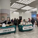 조내기고구마㈜ 이미지