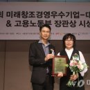 한국화훼센타 이미지