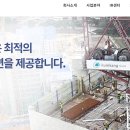 주식회사 금강사료 티스토리