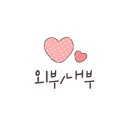 논가마 이미지