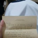 친구가있는집 이미지