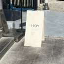 삼각지 용리단길 소품샵 호이(HOY) 후기｜4층까지 올라갈 가치 있는 감성 공간
