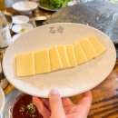 석암생소금구이마곡 | 엔비디아 젠슨황 삼쏘회동 예정장소! 석암생소금구이 판교역 맛집 후기