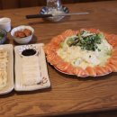 중덕마을