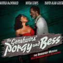 [미술여행-장두이의 명품연극(42)]길거리 흑인음악이 천상의 뮤지컬 'Porgy&amp;Bess'로 이미지