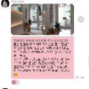 [photo class]유어아이즈 포토 클래스 후기💗