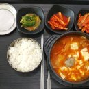 단양팔경휴게소(부산) 이미지