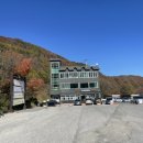 세븐일레븐 광장점 이미지